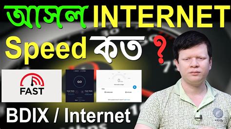 wwwsexbd|Internet Speed Test .